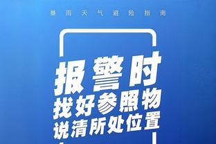 米勒：詹姆斯说我每场都打得更好 向他致敬 他是NBA史上最佳